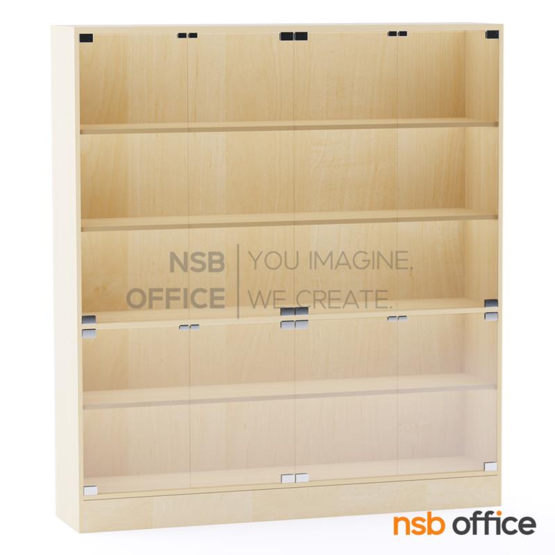 G06A087:ตู้โชว์กะจก รุ่น Molda (โมลด้า) สูง 200 cm.  มีไฟ led ด้านในโล่งตลอด