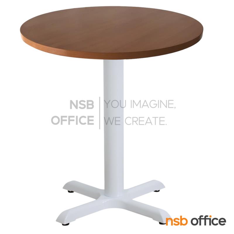 A14A339:โต๊ะหน้าไม้เมลามีน รุ่น Eryx (อีริกซ์)  ขาเหล็ก 4 แฉก