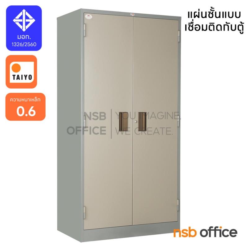 E10A009:ตู้เสื้อผ้าเหล็ก ไม่มีกั้นกลาง (มีราวแขวน) รุ่น LK-901D-62  1 ลิ้นชัก