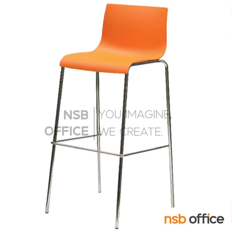 เก้าอี้บาร์สูงโพลี่(PP) รุ่น NP-9200  ขาเหล็กชุบโครเมี่ยม