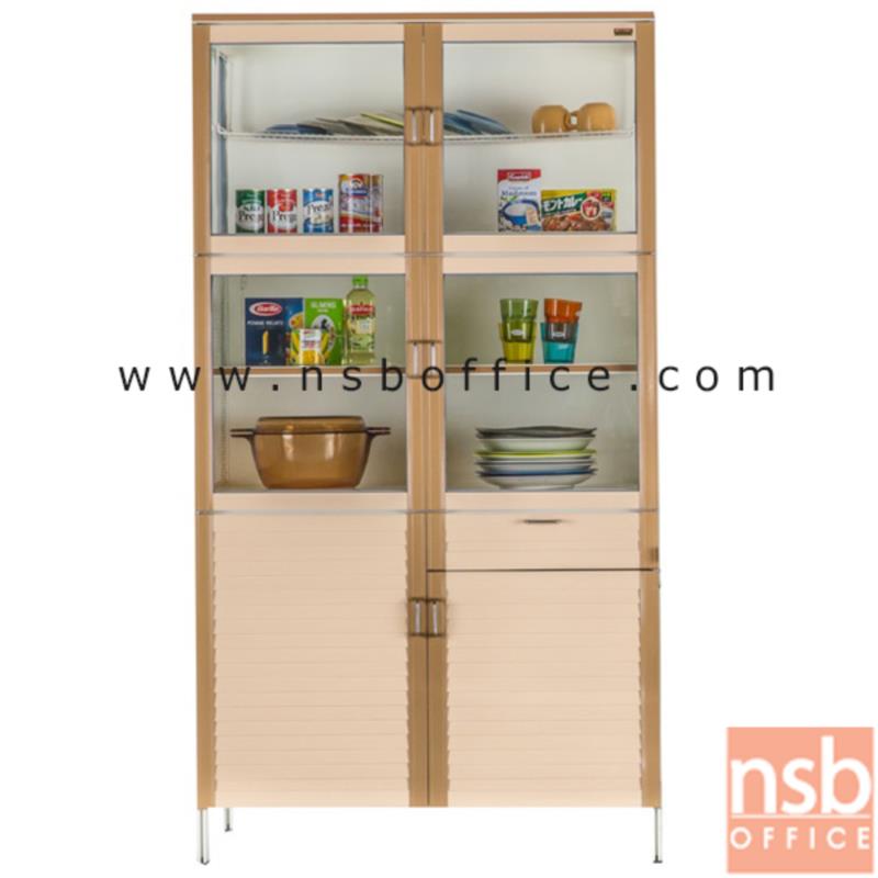 G07A088:ตู้กับข้าวอลูมิเนียม 1 ลิ้นชัก 4 บานเปิดกระจก 2 บานเกล็ด  ขนาด 100W*52D*184H cm. (ช่องด้านบนมีตะแกรงสามารถวางของได้)