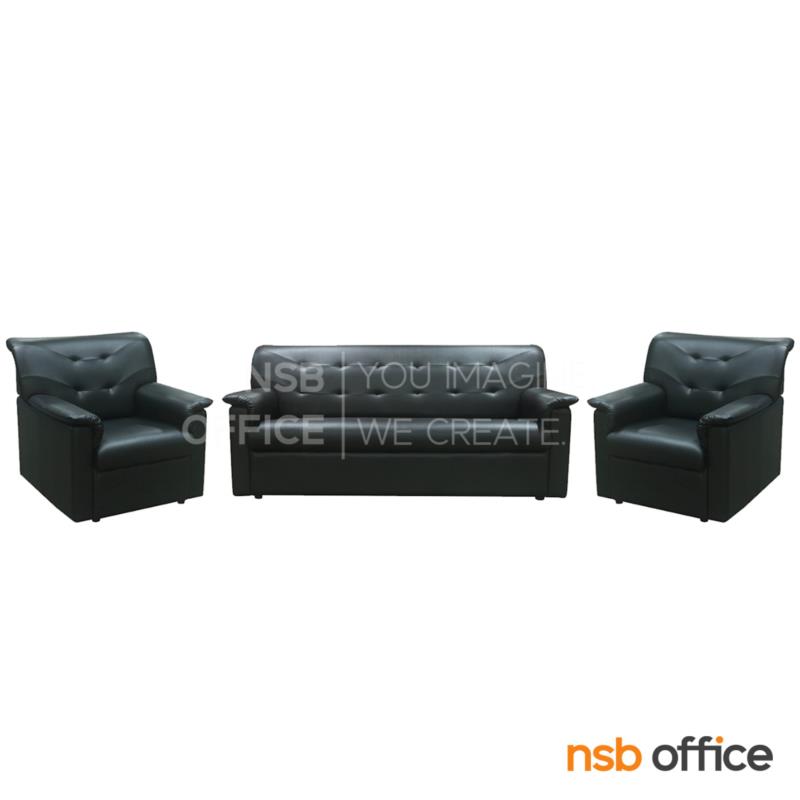 โซฟาหนังเทียม รุ่น Atomic (อะตอมมิค) ขนาด 80W ,185W cm. พิงหลังเย็บจับจุก