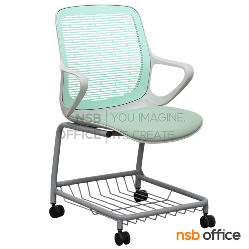 B43A007:เก้าอี้เฟรมโพลี่ล้อเลื่อน รุ่น Nestly (เนสท์ลี่)  มีที่วางของด้านใต้