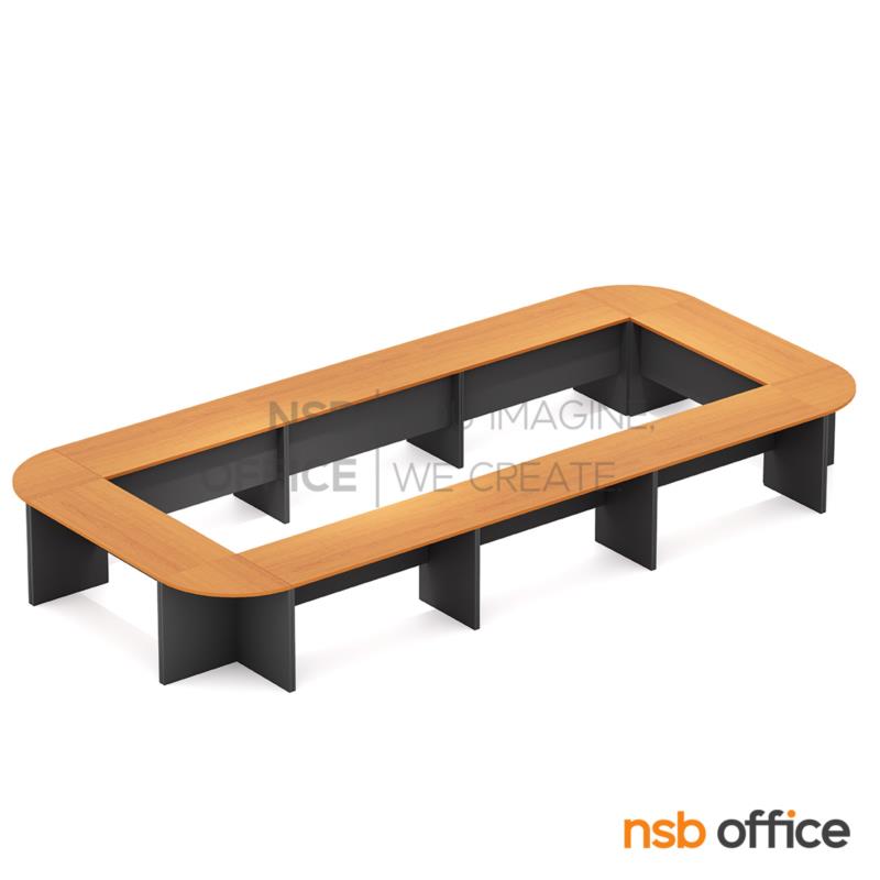 A05A020:โต๊ะประชุมหัวโค้ง รุ่น Academy ขนาด 420W , 480W , 570W และ 600W cm. เมลามีนฟอยด์