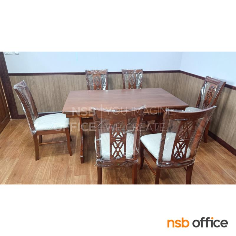 ชุดโต๊ะรับประทานอาหารไม้ยางพารา รุ่น Latte (ลาเต้) 4 และ 6 ที่นั่ง ขาไม้
