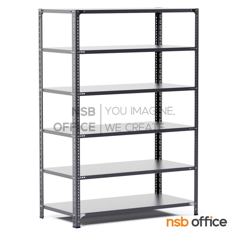 D03A008:ชั้นเหล็กฉาก S2-B   ขนาด 122W*61D cm. รับน้ำหนัก 100 KG/ชั้น