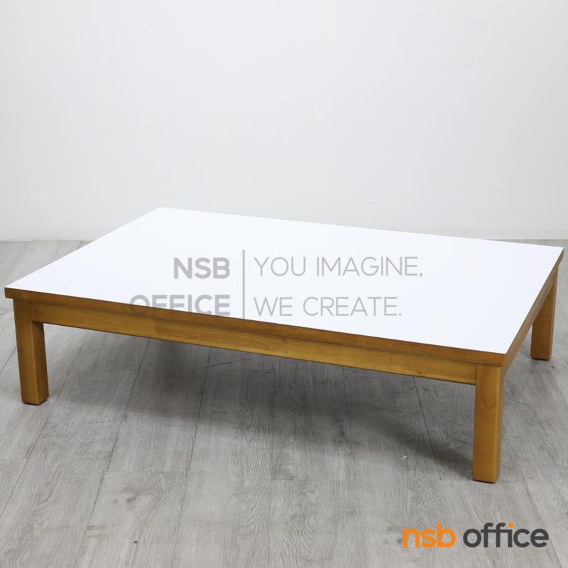 โต๊ะญี่ปุ่นทรงสี่เหลี่ยมผืนผ้า รุ่น Moonstone (มูนสโตน) ขนาด 120W*30H cm.  ขาไม้ทรงตรง