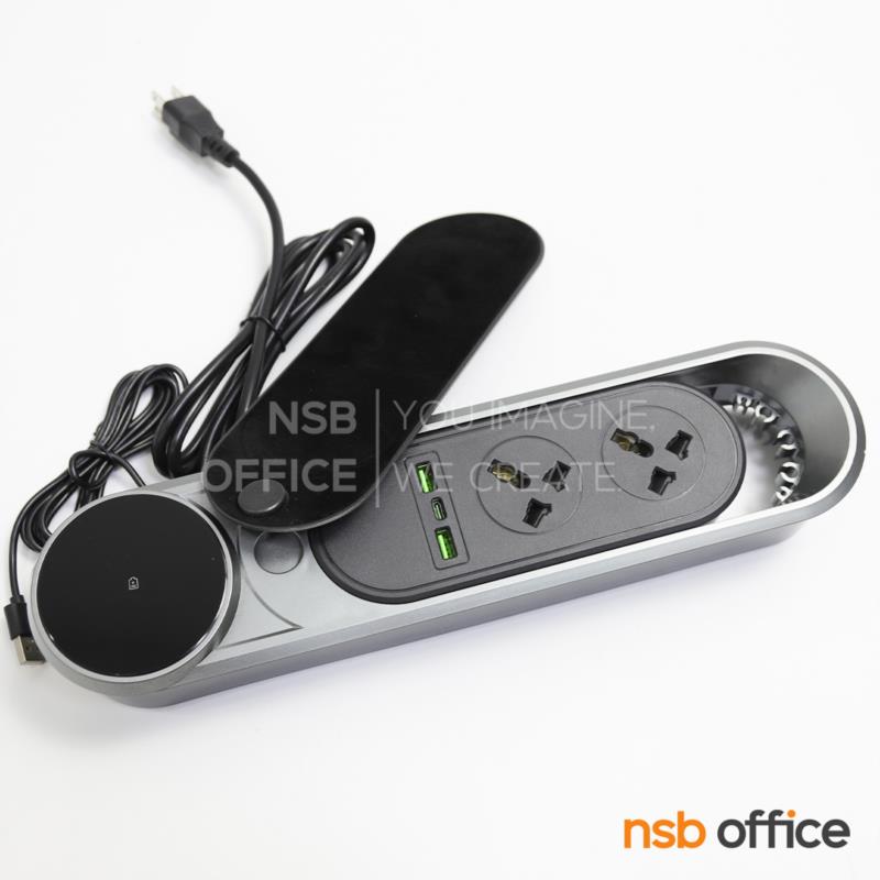ป๊อปอัพ 2-in-1 รุ่น Orton (ออร์ตัน) ใช้งานได้จากทั้งด้านบน-ด้านล่าง 