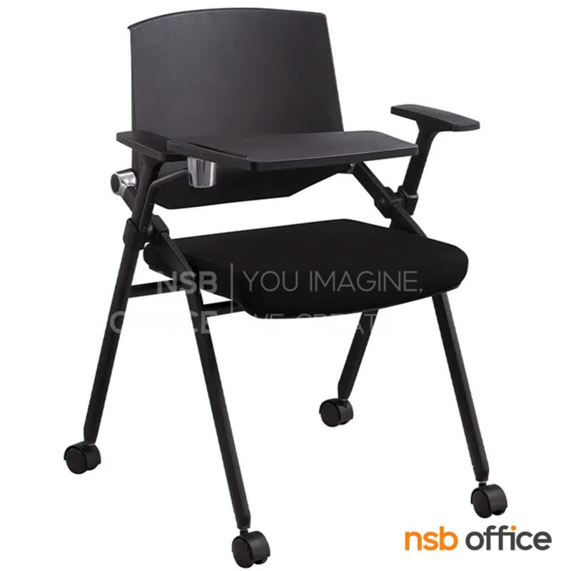 B07A099:เก้าอี้เลคเชอร์ รุ่น Adriana (อเดรียนา)   ขาเหล็กพ่นดำ ล้อเลื่อน