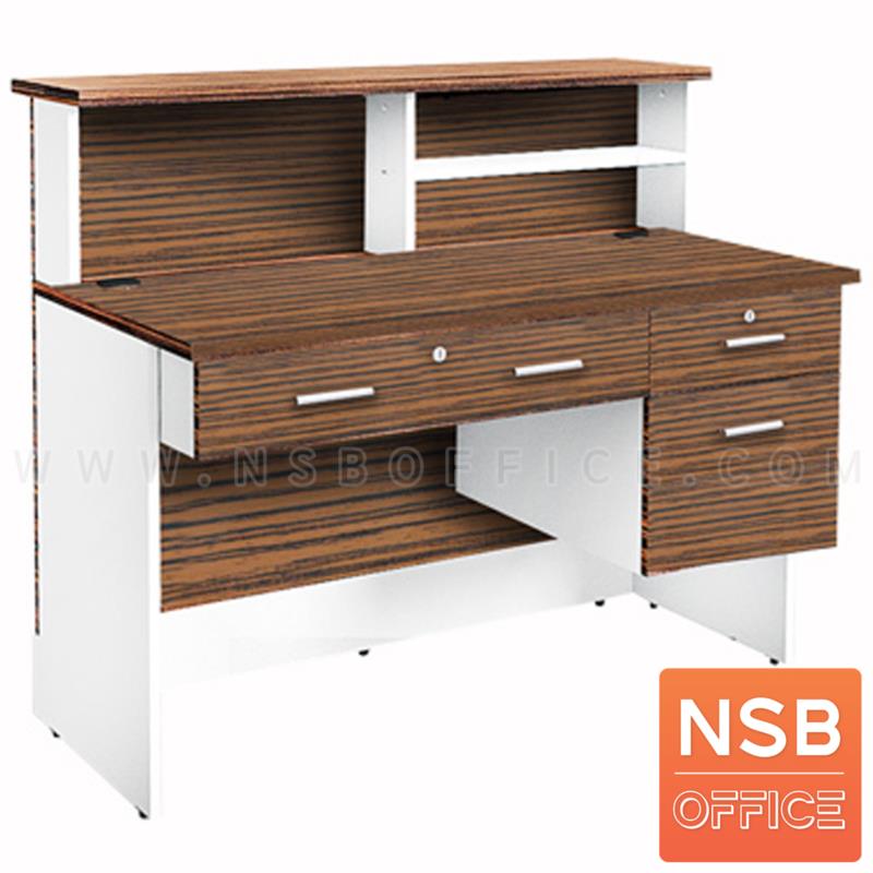 A11A057:เคาน์เตอร์หน้าตรง 3 ลิ้นชัก  รุ่น Pinkprint (พิงค์ปริ้นท์) ขนาด 120W cm. เมลามีน สีซีบราโน่-ขาว