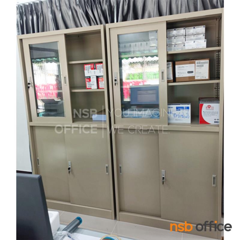 ตู้เอกสารเหล็กบานเลื่อนบนกระจก-ล่างบานทึบ รุ่น Driver (ไดร์เวอร์) ขนาด 91.7W*185H cm. 