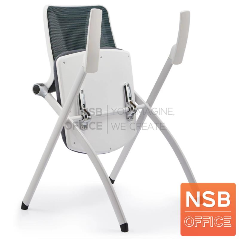 เก้าอี้สัมมนาหลังเน็ตพับเก็บได้ รุ่น Buddie (บัดดี้) ขาเหล็ก 