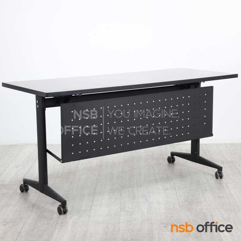 A18A113:โต๊ะประชุมพับเก็บได้ล้อเลื่อน (สีดำ) รุ่น Weaving II  พร้อมบังตาเหล็ก ล้อล็อกได้