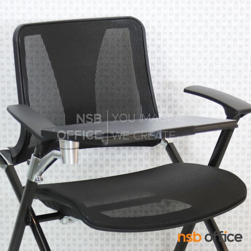 เก้าอี้เลคเชอร์หลังเน็ต  รุ่น Peony (พีโอนี)  ขาเหล็กพ่นดำ