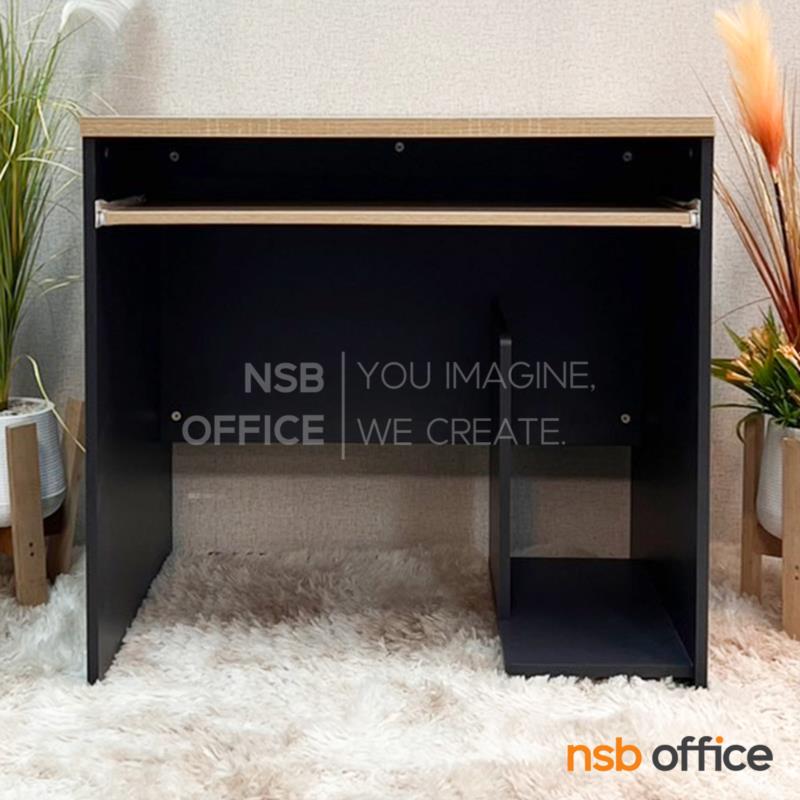 โต๊ะคอมพิวเตอร์ รุ่น Randell (แรนเดลล์) ขนาด 80W cm.  พร้อมที่วางซีพียู