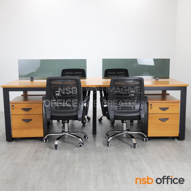 A27A108:โต๊ะทำงานกลุ่ม 4 ที่นั่ง พร้อมตู้ลิ้นชักล้อเลื่อน และมินิสกรีนกระจก Calipgo (คาลิปโก้)  พร้อมเก้าอี้สำนักงานหลังเน็ต