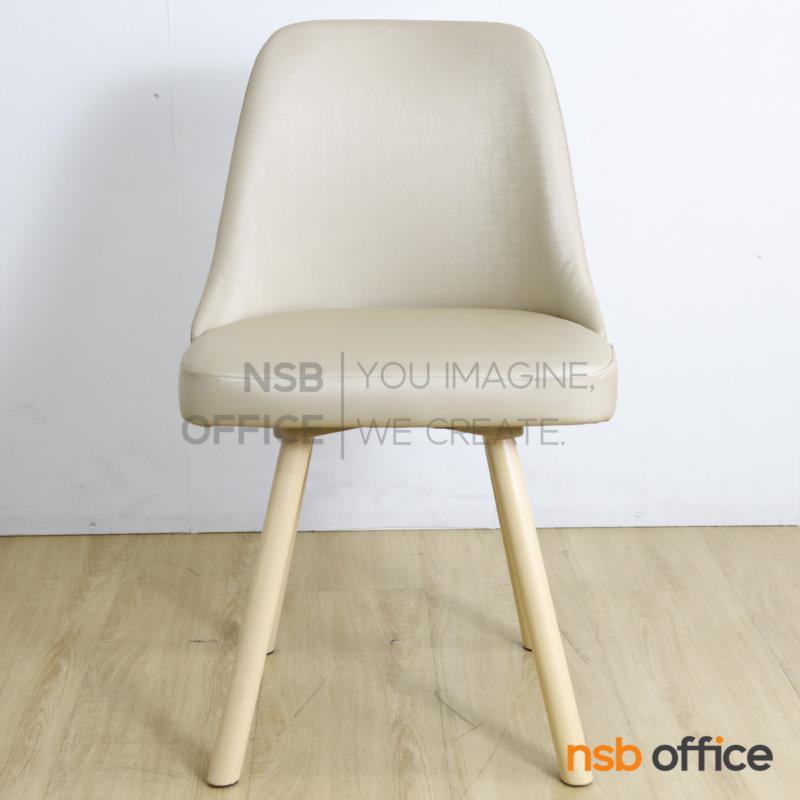 เก้าอี้โมเดิร์น รุ่น Marty (มาร์ตี้)  โครงไม้ยางพารา