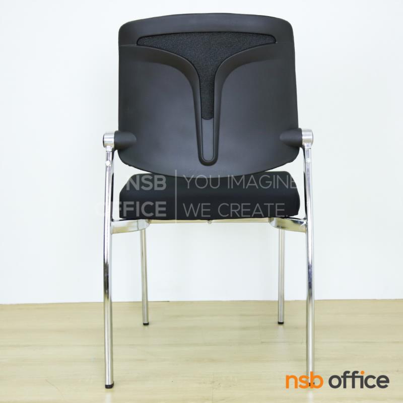 เก้าอี้รับแขกหลังเน็ต รุ่น Namor (นามอร์)  โครงขาเหล็กชุบโครเมียม