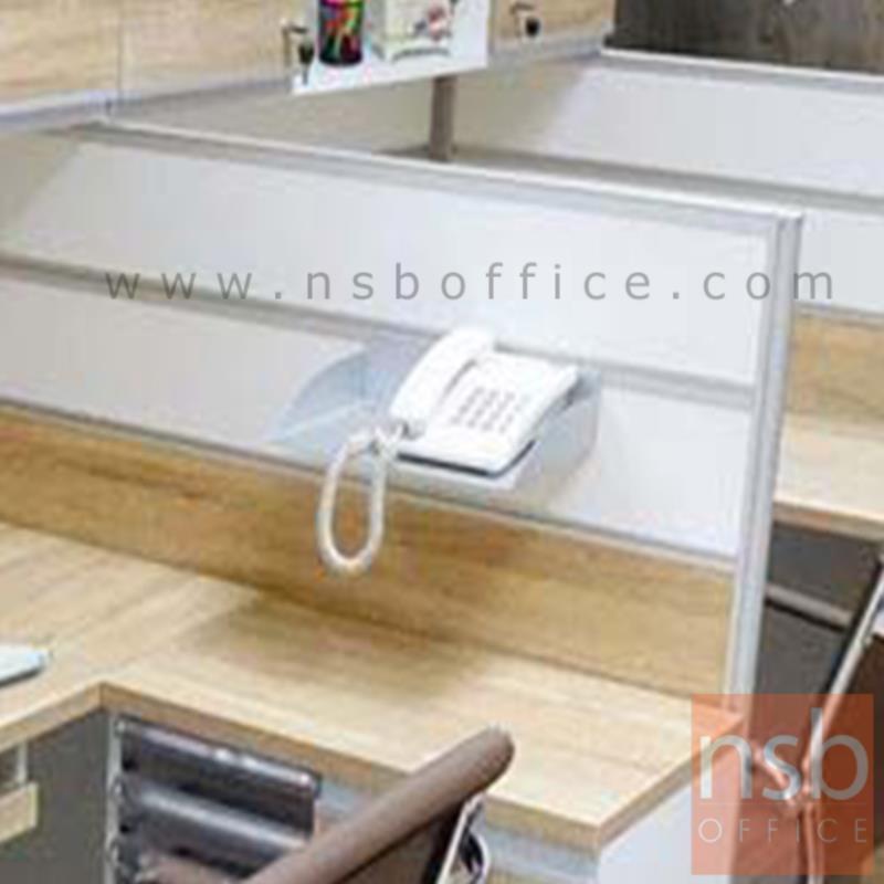 A03A027:ถาดอเนกประสงค์แขวนวางอุปกรณ์ รุ่น Romantica (โรแมนติก้า) ขนาด 30W cm. ผลิตจากเหล็ก