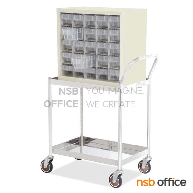 รถเข็นถาดสแตนเลส พร้อมตู้ยา รุ่น Calinda (คาลินดา) ขนาด 70W*41D*127.5H cm. 