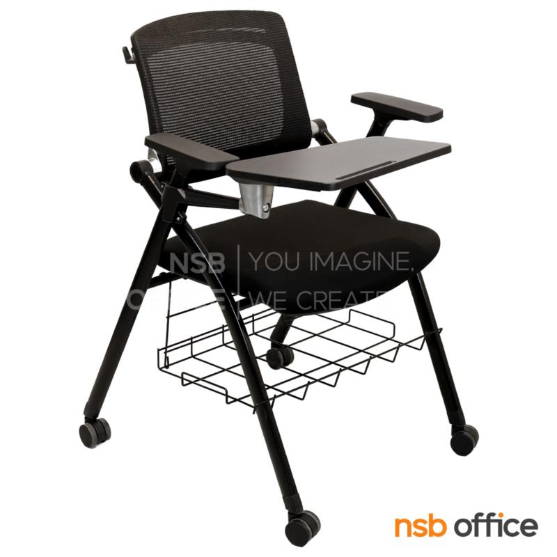 B07A108:เก้าอี้เลคเชอร์หลังเน็ต  รุ่น Walter (วอลเตอร์)  ขาเหล็ก ล้อเลื่อน