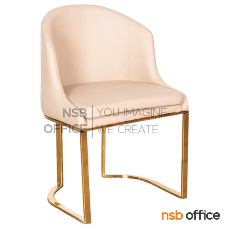 B29A515:เก้าอี้โมเดิร์นหุ้มหนังเทียม รุ่น Furdini (เฟอร์ดินี่)  ขาเหล็กชุบสีทอง