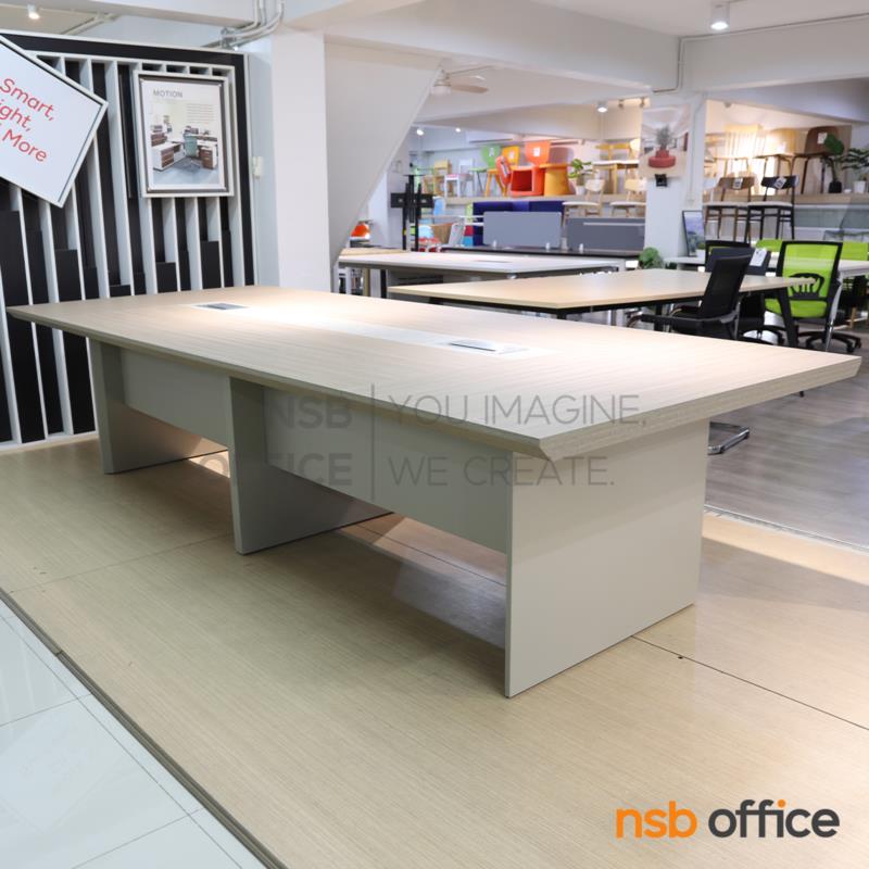 โต๊ะประชุมทรงสี่เหลี่ยม รุ่น Melena (เมเลน่า) ขนาด 320W cm. 