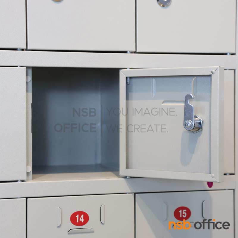 ตู้เก็บโทรศัพท์มือถือ มีกุญแจล๊อค  รุ่น Rarity (แรริตี้) ขนาด 30 , 40 และ 50 ช่อง  (แถมกุญแจ master key)