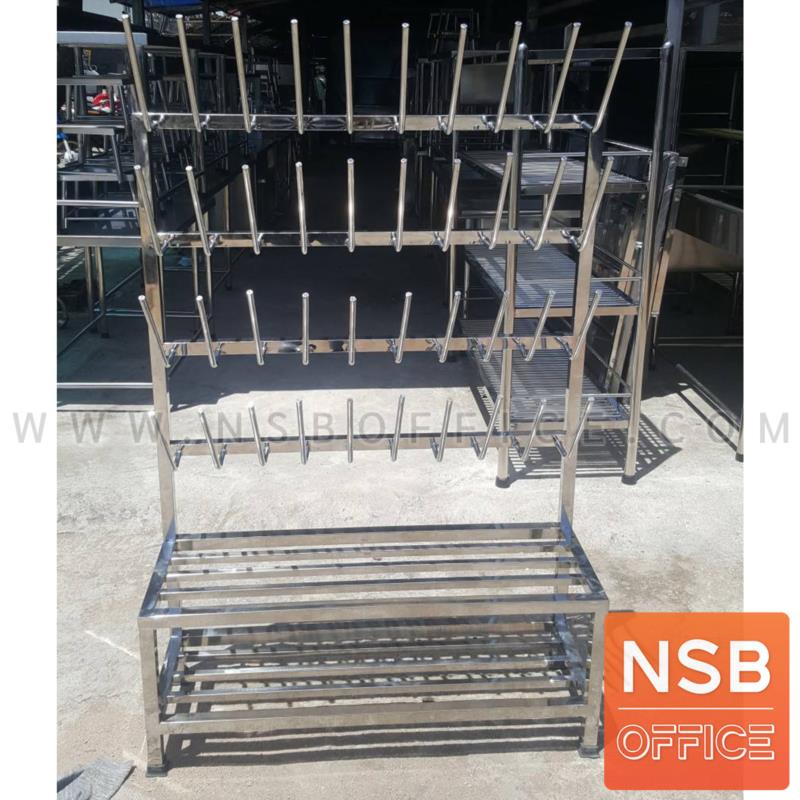 G12A312:ชั้นเสียบรองเท้าสแตนเลส รุ่น Brono (โบโน่) ขนาด 130W*50D cm. 