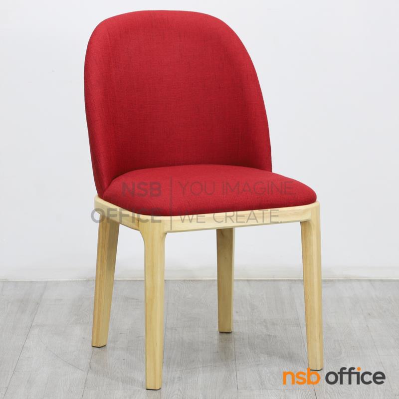 เก้าอี้โมเดิร์น รุ่น Honey (ฮันนี่)  โครงไม้ยาง