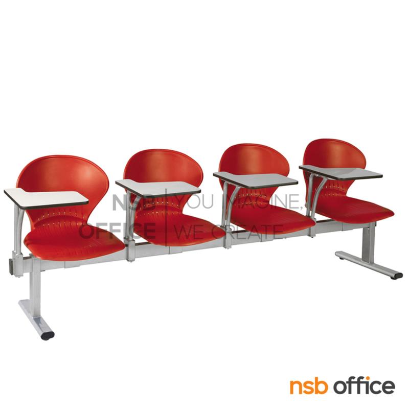 เก้าอี้เลคเชอร์แถวเฟรมโพลี่ รุ่น D776 2 ,3 และ 4 ที่นั่ง ขาเหล็กพ่นสีเทา