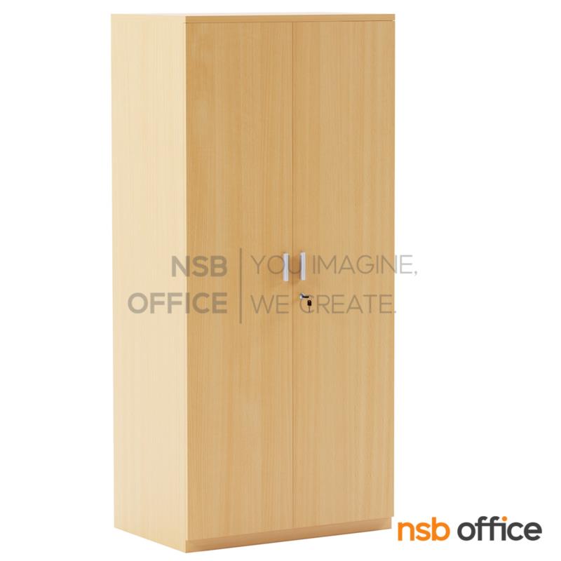 ตู้เอกสาร 5 ลิ้นชักแฟ้มแขวน 1 ชั้นวาง รุ่น Omen (โอเมน) สูง 200 cm. เมลามีน