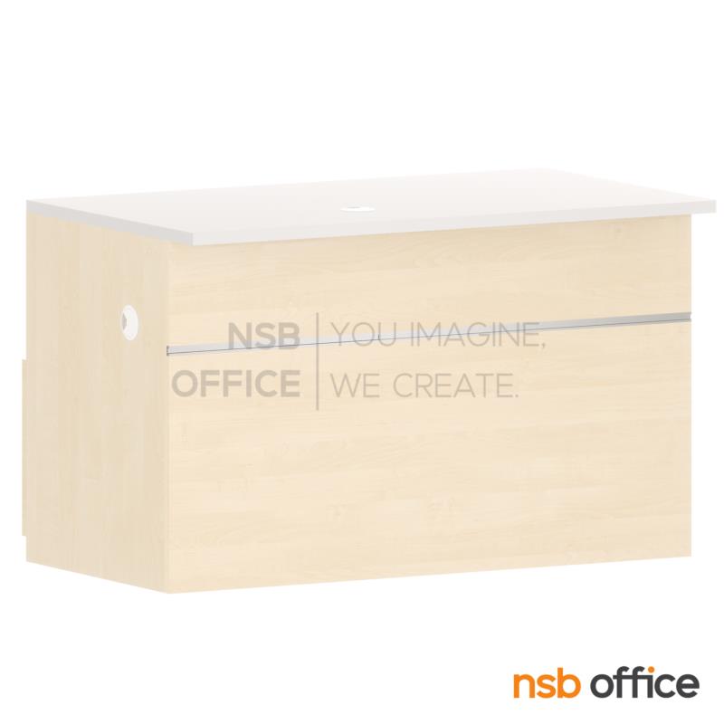 โต๊ะทำงาน 1 ลิ้นชัก รุ่น Bryton (ไบรตั้น)  พร้อมช่องวาง Printer แบบรางเลื่อน