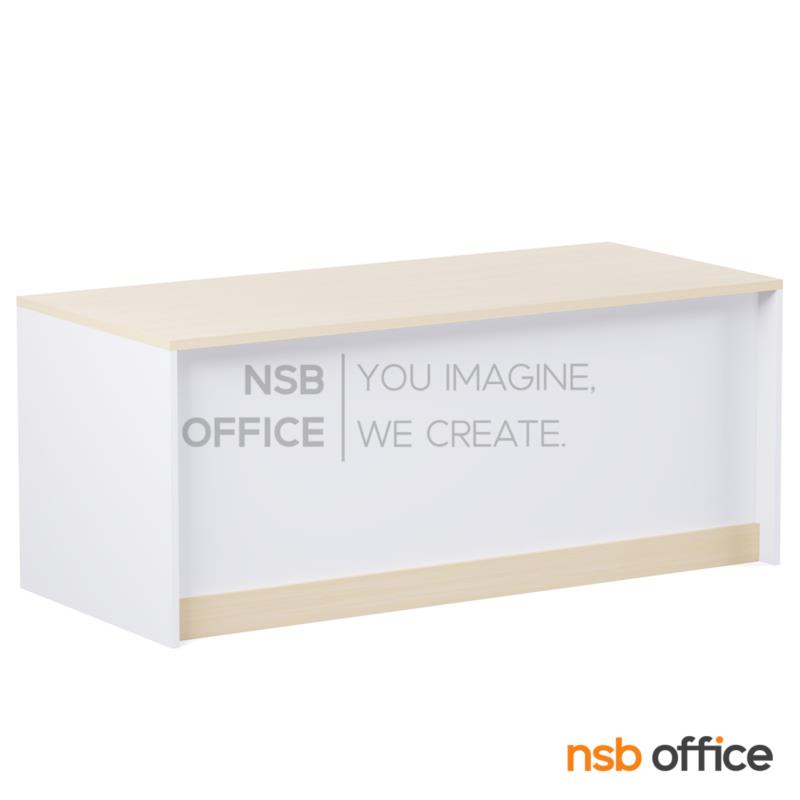 A30A098:โต๊ะทำงานผู้บริหาร รุ่น Hadenia (ฮาเดเนีย) ขนาด 180W cm.  