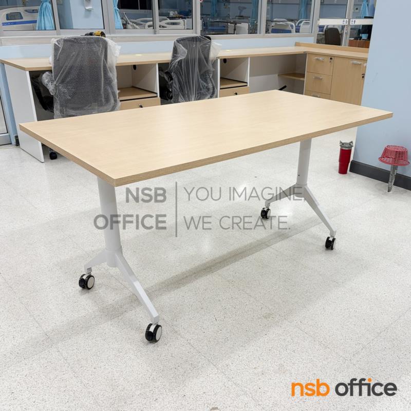 A20A059:โต๊ะประชุมพับเก็บได้ล้อเลื่อน รุ่น Fontina II (ฟอนตินา 2) ลึก 80D cm. โครงขาเหล็กสีขาว ล้อล็อกได้