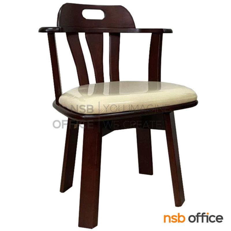 G14A051:เก้าอี้ไม้ยางพาราที่นั่งหุ้มหนังเทียม รุ่น Cyril (ไซริล)  ขาไม้ (เบาะหมุน)