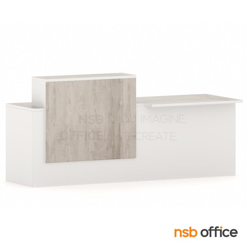 เคาน์เตอร์ต้อนรับลูกค้า 1 ลิ้นชักล้อเลื่อน 1 รางคีย์บอร์ด  รุ่น Lynora (ไลโนล่า) ขนาด 220W cm. 