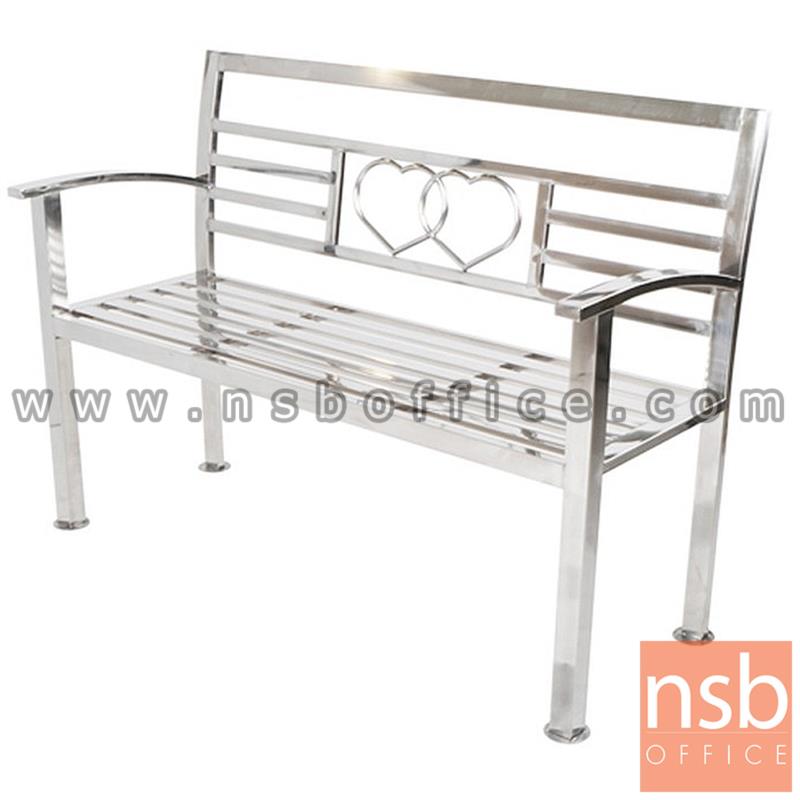 G12A091:เก้าอี้สนามสแตนเลส มีพนักพิงและเท้าแขน รุ่น Damaris (ดามาริส)   