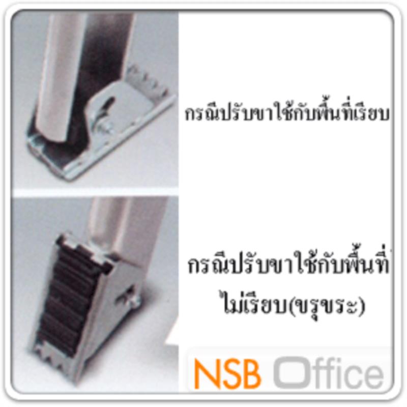 บันไดช่างกางพาด 1 ตอน  (10-20 ขั้น มาตรฐาน มอก.) 