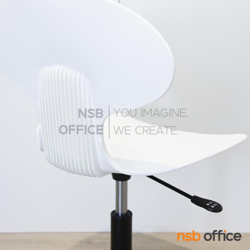 เก้าอี้สำนักงานโพลี่ รุ่น Dominator (โดมิเนเตอร์)  โช๊คแก๊ส ขาพลาสติก