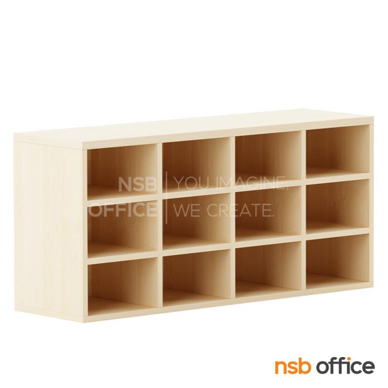 G05A103:ชั้นวางรองเท้าชั้นโล่ง รุ่น Havok (ฮาวอค) 12 ช่อง เมลามีน