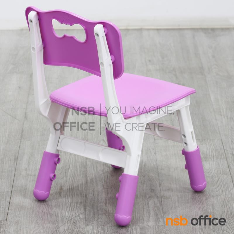 เก้าอี้พลาสติกสำหรับเด็ก รุ่น Burrata (บูราต้า)  