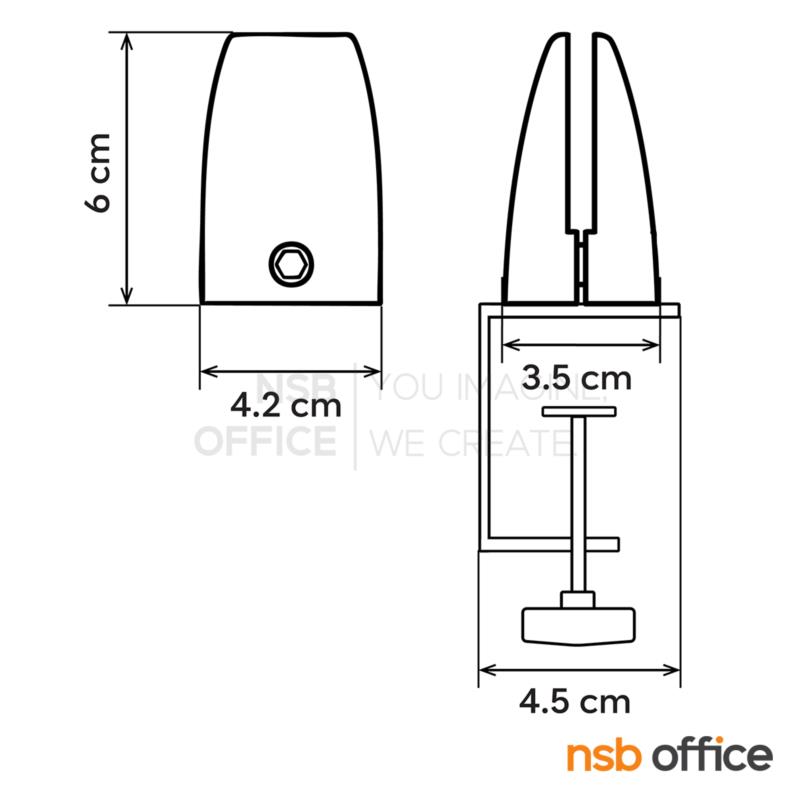 ตัวหนีบมินิสกรีน รุ่น Plexiglass สีขาว (ติดตั้งหนีบ top)
