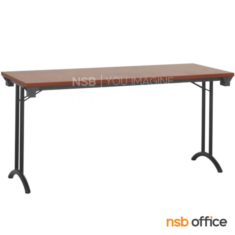 โต๊ะประชุมพับเก็บได้ รุ่น C15  ขนาด 150W cm.   ขาเหล็กพ่นดำ