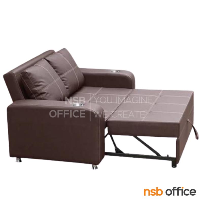 โซฟารับแขก รุ่น Mochair (โมแชร์)  