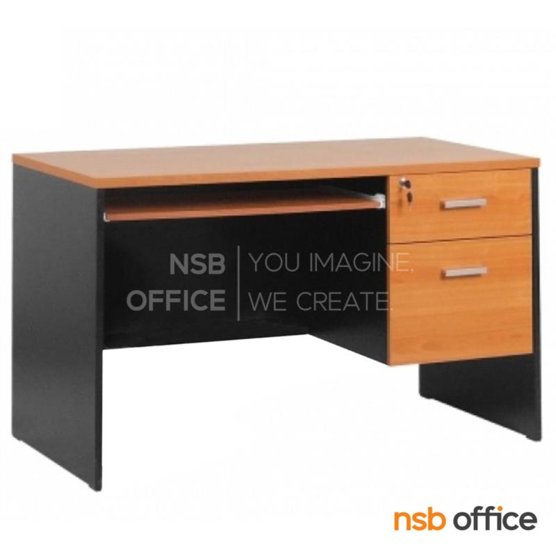 A13A252:โต๊ะคอมพิวเตอร์ 2 ลิ้นชัก รุ่น Darwish (ดาวิช) ขนาด 120W cm.  