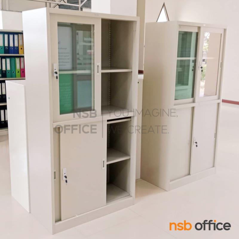 ตู้เหล็กบนบานเลื่อนกระจก-ล่างบานเลื่อนทึบ รุ่น ZINGULAR-ZDGO-1886 กุญแจแยก   