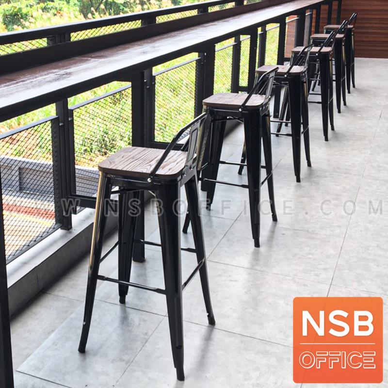 เก้าอี้บาร์สูงเหล็กที่นั่งไม้ รุ่น Acadia (อคาเดีย)  โครงเหล็กพ่นสี