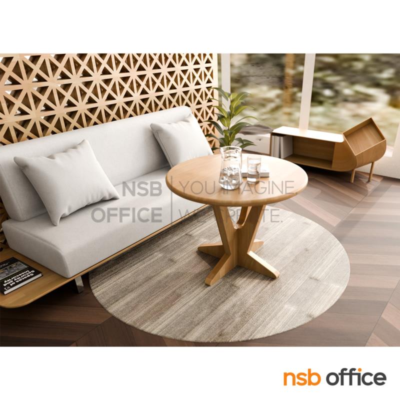 โต๊ะข้างหน้าไม้ยางพารา รุ่น Thatcher 2 (แทตเชอร์ 2)   ขาไม้