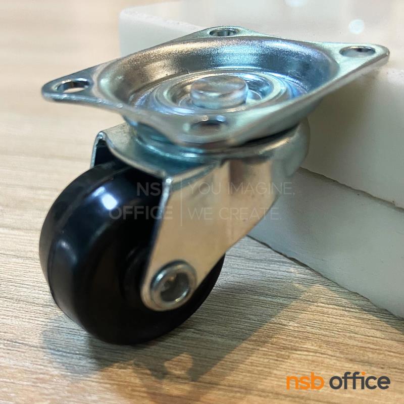 J01A027:ลูกล้อแป้นเล็ก รุ่น Timmy (ทิมมี่)   